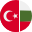 Türkçe